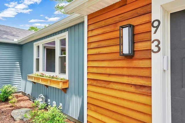 93 Pittroff Ave, South Hadley, MA 01075 - view of property exterior featuring a shingled roof
