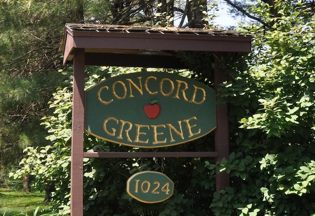view of community sign