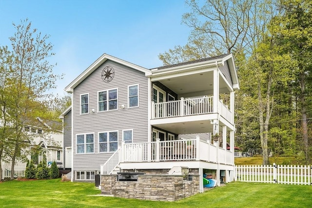 2 Coles Grove Rd, Derry, NH 03038 - rear view of house featuring a balcony