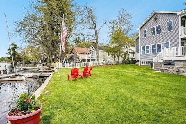 2 Coles Grove Rd, Derry, NH 03038 - view of yard