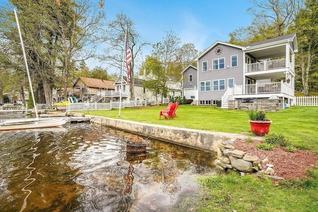 2 Coles Grove Rd, Derry, NH 03038 - view of yard featuring a fire pit, a water view, and a balcony
