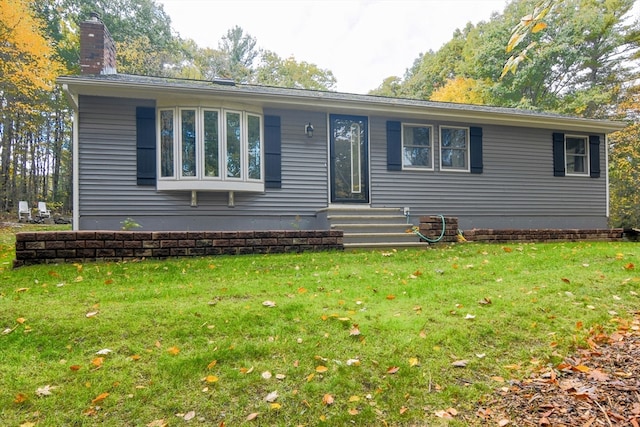 view of front of house featuring a front yard