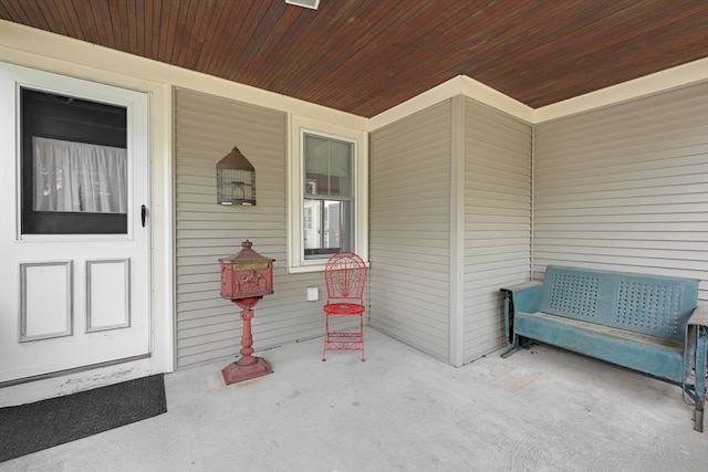 246 Railroad Ave, Norwood, MA 02062 - property entrance featuring covered porch