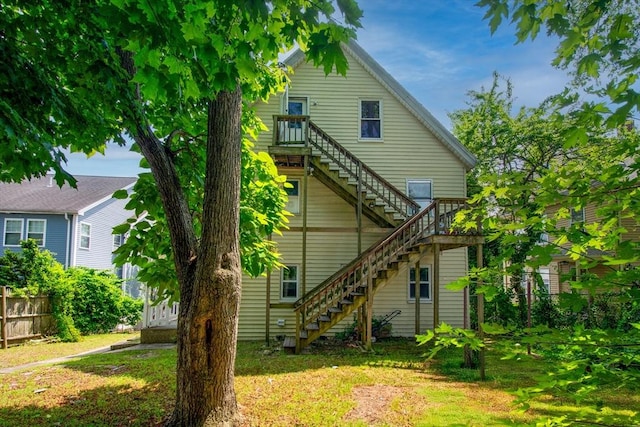 25-29 Chapel St, Norwood, MA 02062 - rear view of property with stairway