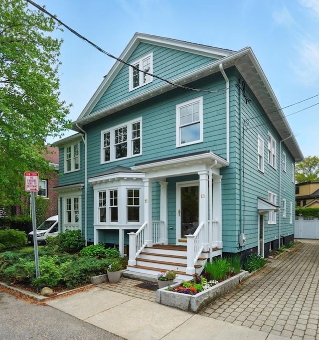 11 Longfellow Rd, Cambridge, MA 02138 - view of front facade