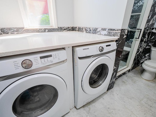 461 Aiken Ave, Dracut, MA 01826 - laundry room featuring washing machine and clothes dryer