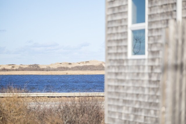 433 Shore Rd, Truro, MA 02652 - view of water view