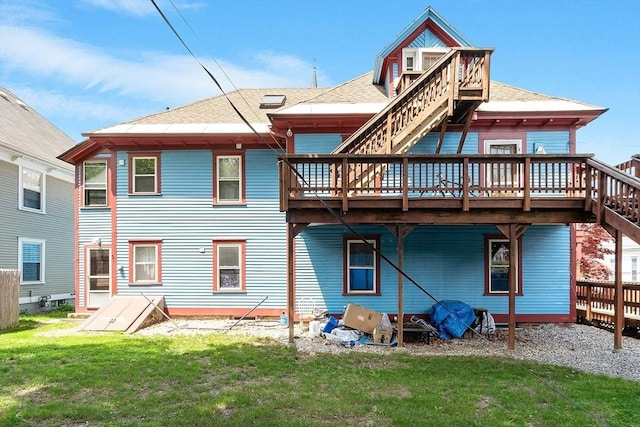 128 7th St, Montague, MA 01376 - back of house featuring a deck, a yard, stairway, and roof with shingles