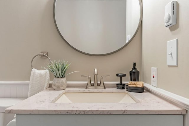1029 Iyannough Rd Unit 9B, Barnstable, MA 02601 - bathroom view of vanity