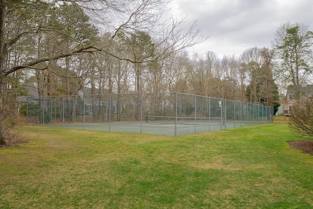 view of tennis court