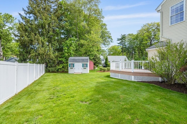 45 Taylor Rd, Maynard, MA 01754 - view of yard with a deck