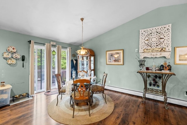 64 Ventura Ln, New Bedford, MA 02745 - dining room with lofted ceiling, wood finished floors, a baseboard radiator, and baseboards