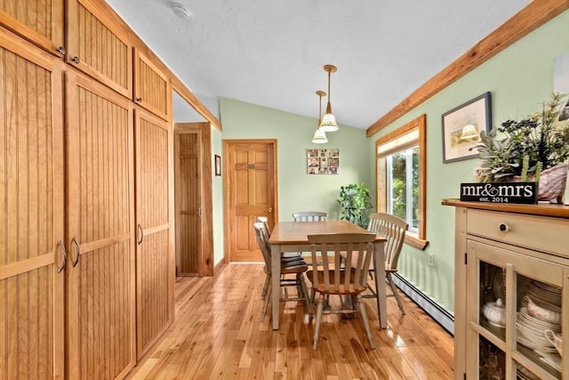 13 Elcott Rd, Quincy, MA 02169 - dining space featuring lofted ceiling and light wood-style flooring