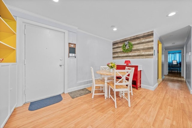 79 Fountain Unit 5, Weymouth, MA 02190 - dining area with crown molding, recessed lighting, baseboards, and light wood-type flooring