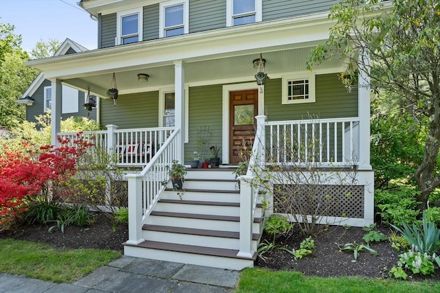 18 Hill St, Lexington, MA 02421 - entrance to property featuring covered porch