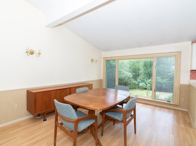 10 Ash Ln, Sherborn, MA 01770 - dining space with a wainscoted wall and light wood finished floors