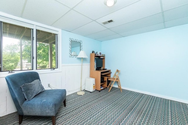 24 Coventry Rd Unit 24, Grafton, MA 01519 - sitting room with a paneled ceiling, carpet floors, and wainscoting