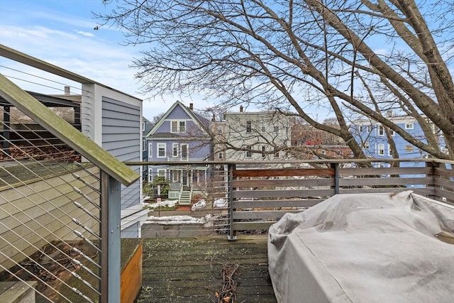 view of yard featuring a balcony