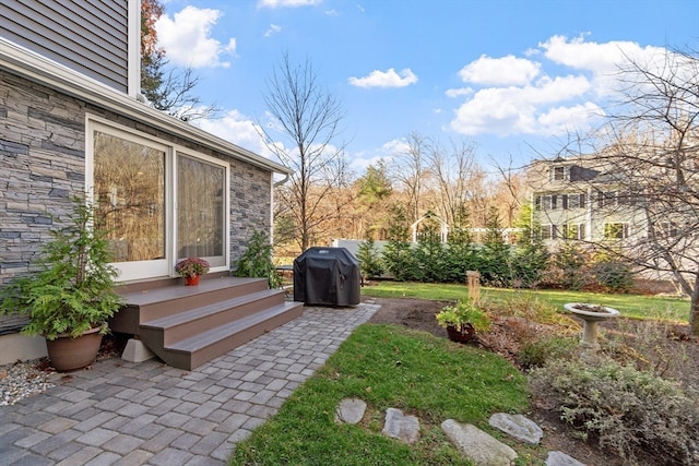 view of yard with a patio area