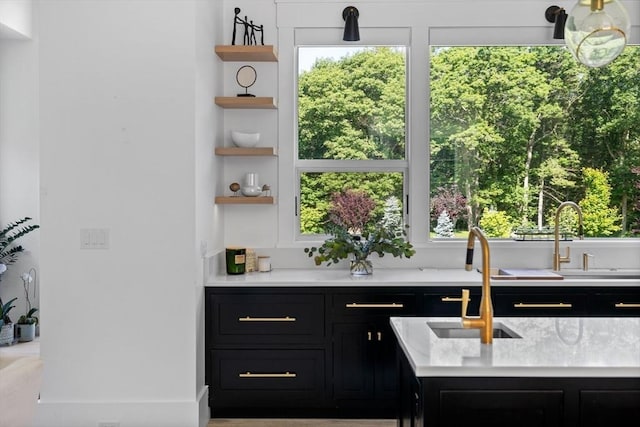 bar with a sink