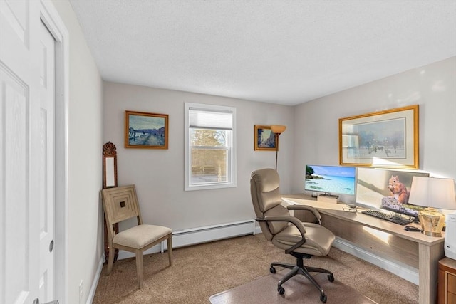 office area featuring a baseboard radiator and light colored carpet