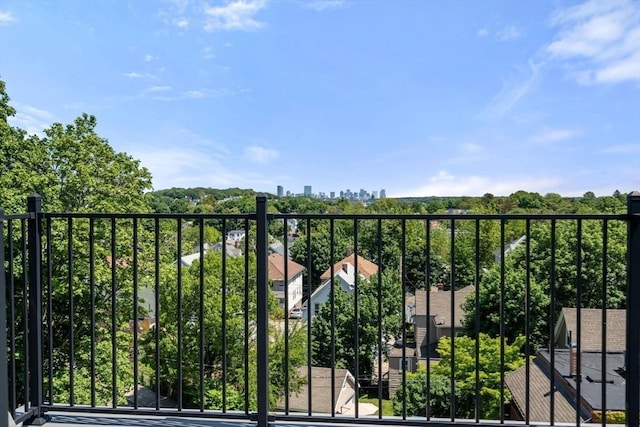 370 Beech St Unit 2, Boston, MA 02131 - view of gate