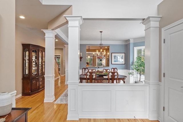 Listing photo 3 for 166 Skyline Dr Unit 166, Acton MA 01720