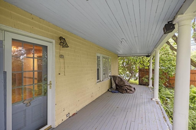 50 Humphrey St, Marblehead, MA 01945 - view of porch
