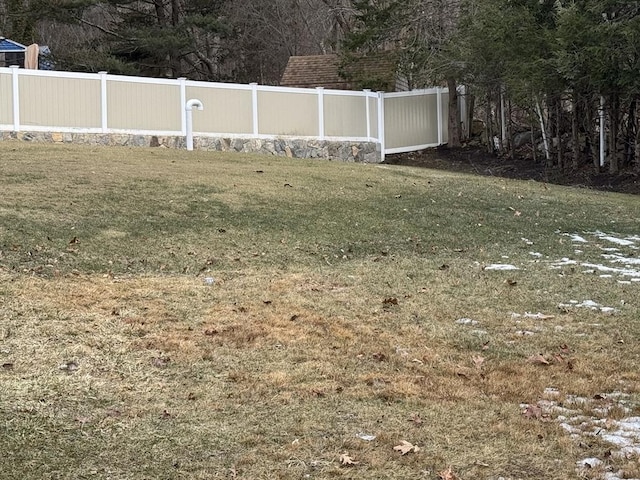 view of yard with fence