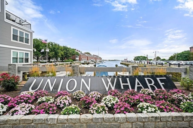 8 Union Wharf Unit 8, Boston, MA 02109 - community sign with a water view