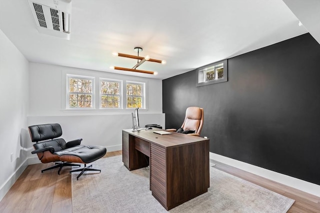 86 Pioneer Trl, Plymouth, MA 02360 - office with light wood-type flooring and baseboards