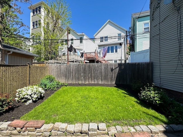 view of yard