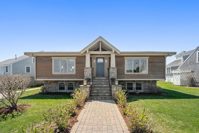 view of front facade with a front lawn