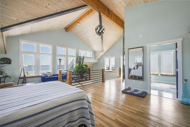 21 Hudson St, New Bedford, MA 02744 - bedroom featuring high vaulted ceiling, wood finished floors, and wooden ceiling with exposed beams