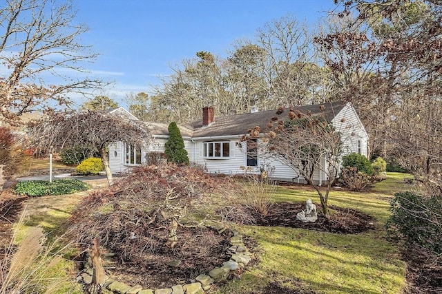 exterior space featuring a front yard