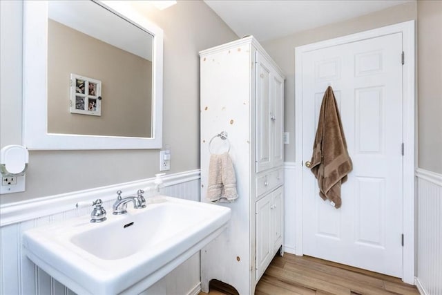 15 Trask Rd, Peabody, MA 01960 - bathroom with wainscoting and wood finished floors