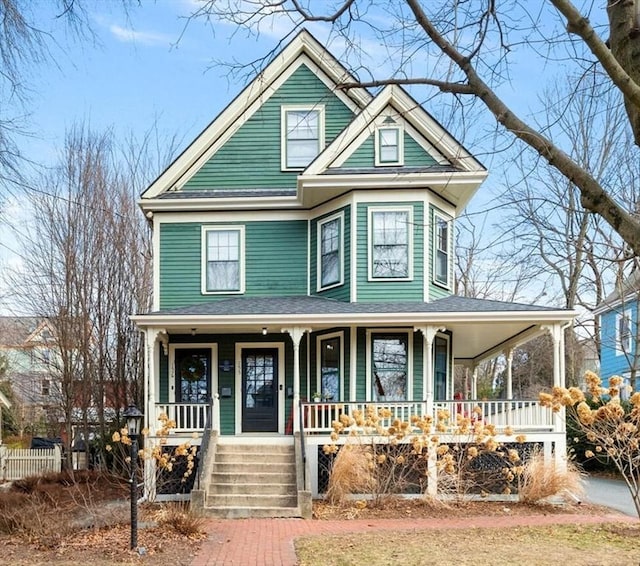 view of front of property with covered porch