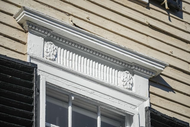 view of exterior details