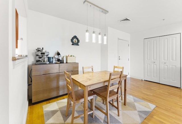 318 Rindge Ave Unit 411, Cambridge, MA 02140 - dining room featuring light wood-style floors