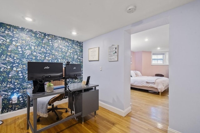 17 Gloucester St Unit A, Boston, MA 02115 - office space featuring wallpapered walls, an accent wall, wood finished floors, and recessed lighting