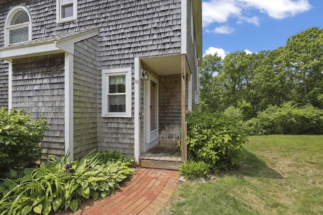 18 Harbor Hill Dr Unit 18, Bourne, MA 02532 - doorway to property with a yard