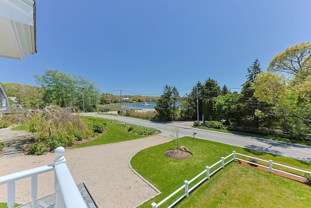 view of property's community