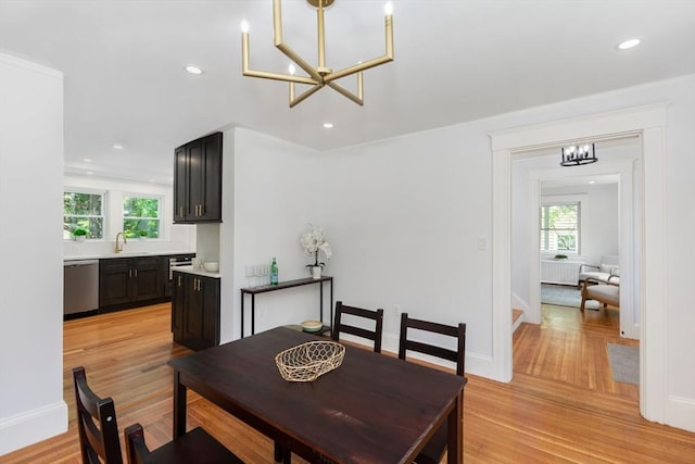 8 Carisbrooke St, Andover, MA 01810 - dining space with a chandelier, healthy amount of natural light, light wood-style floors, and recessed lighting