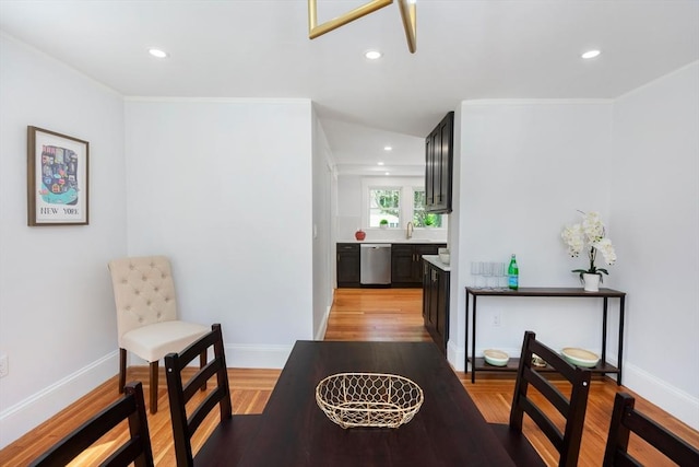 8 Carisbrooke St, Andover, MA 01810 - hallway with light wood-type flooring, recessed lighting, and crown molding