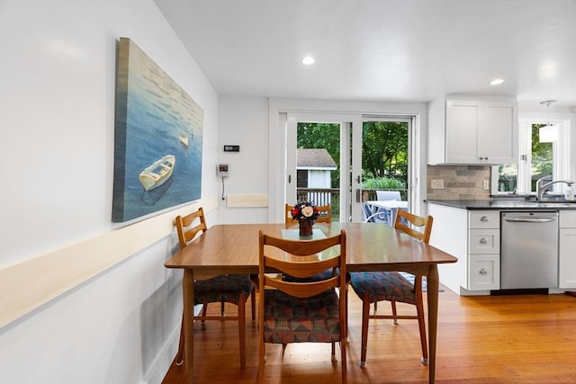 34 Kenwood Rd, Bourne, MA 02559 - dining area with healthy amount of natural light, light wood-style flooring, and recessed lighting