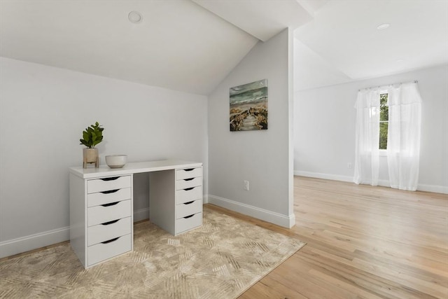 96 Dutton St, Malden, MA 02148 - office featuring light wood finished floors and vaulted ceiling