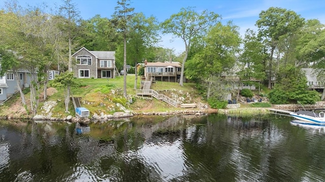52 Lake Shore Dr, Essex, MA 01929 - water view featuring stairs