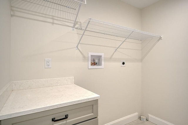 laundry area featuring hookup for an electric dryer and hookup for a washing machine