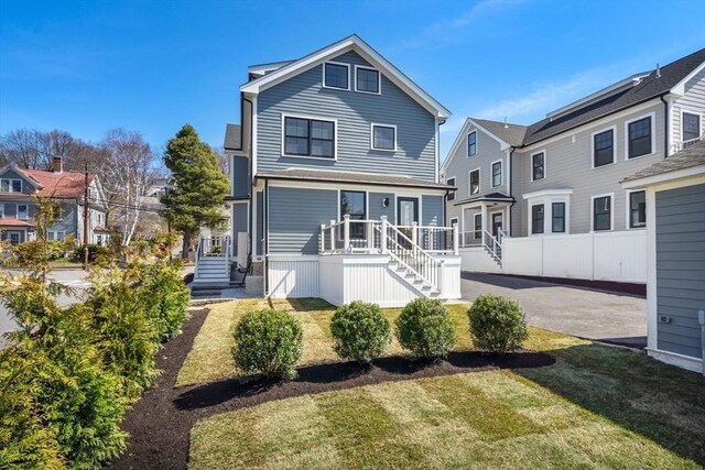 110 Fayette Unit 110, Watertown, MA 02472 - back of property featuring a yard