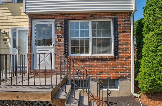 90 Roper St Unit G, Lowell, MA 01852 - property entrance featuring brick siding